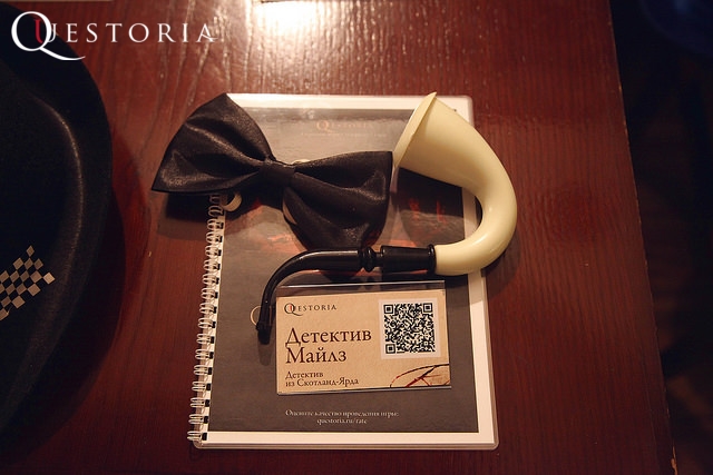 Спиритический сеанс