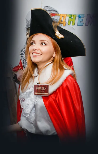 День рождения в Самаре.